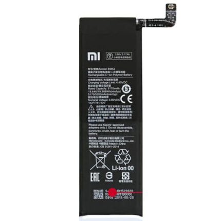 Redmi Note 10 Lite Battery