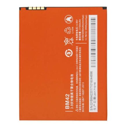 Redmi Note 4G Battery