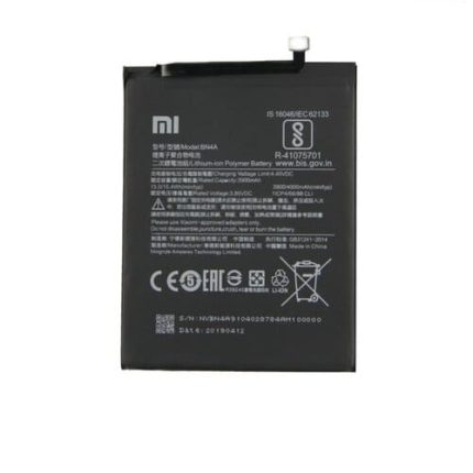 Redmi Note 7s Battery