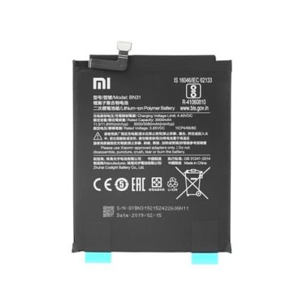 Xiaomi Redmi S2 Battery