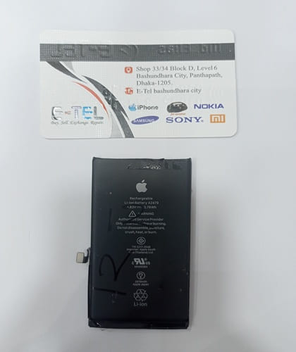 i phone 12 battery in bangladesh