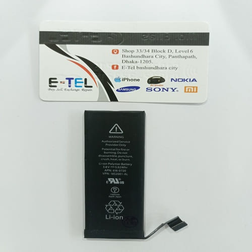 i-phone 5c battery in Bangladesh