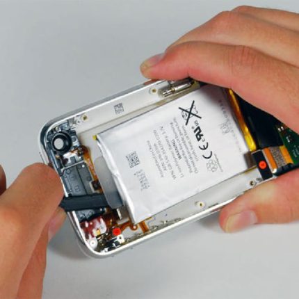 iPhone 3G Battery