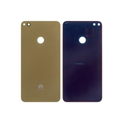 Huawei GR3 2017 Battery Backshell