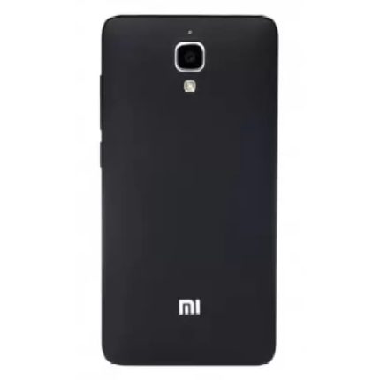 Xiaomi Mi 4 Battery Backshell