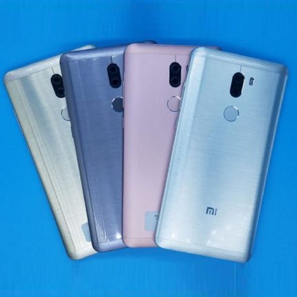 Xiaomi Mi 5s Plus Battery Backshell