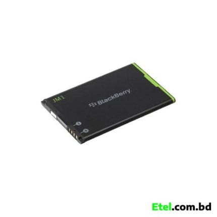 BlackBerry Curve 9380 Battery