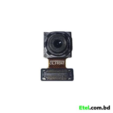 Samsung Galaxy A5 (2017) Front Camera