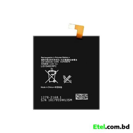 Sony Xperia C3 Dual Battery