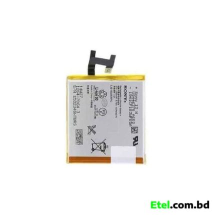 Sony Xperia Z Battery