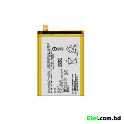 Sony Xperia Z5 Premium Battery
