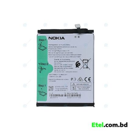 Nokia 2.4 Battery