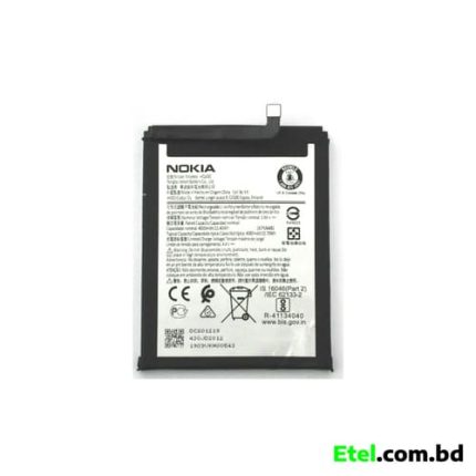 Nokia 5.4 Battery