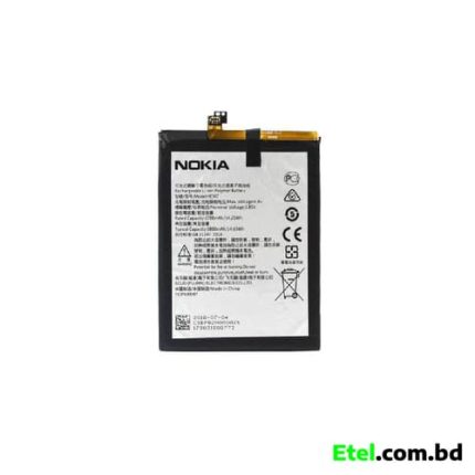 Nokia 7 Plus Battery