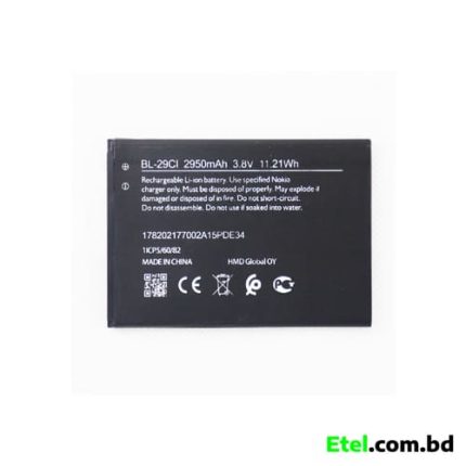Nokia C10 Battery