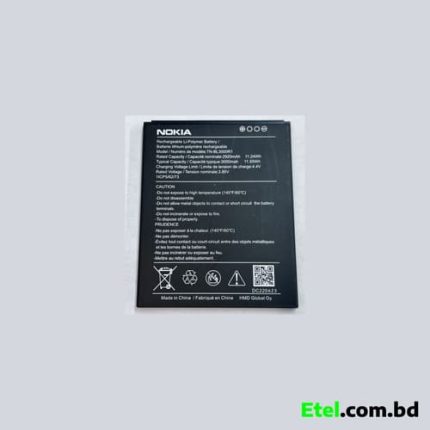 Nokia C100 Battery