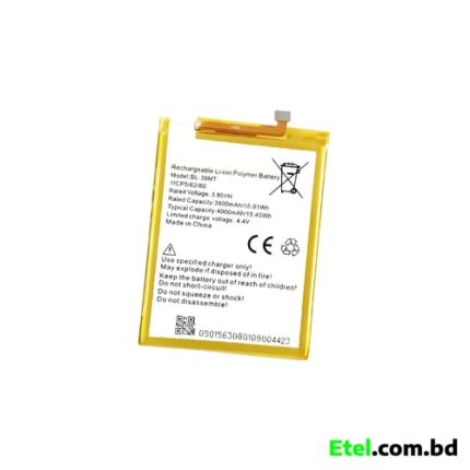 Tecno Camon 15 Pro Battery