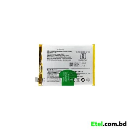 Vivo Y55s (2023) Battery