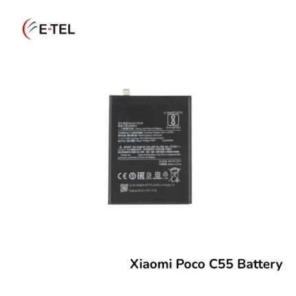 Xiaomi Poco C55 Battery