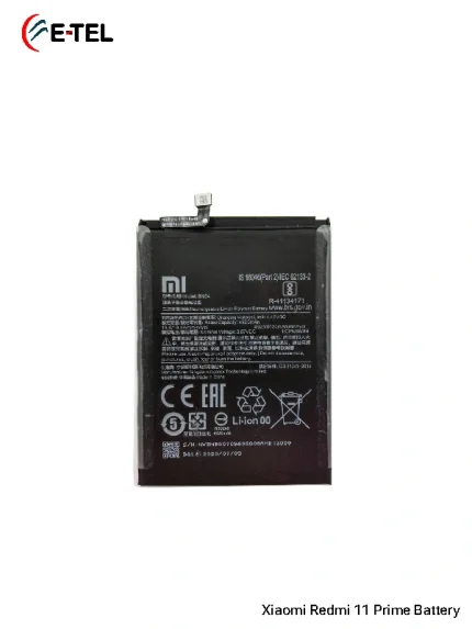 Xiaomi Redmi 11 Prime Battery