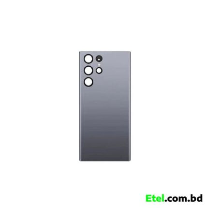 Samsung Galaxy S23 Ultra Backshell