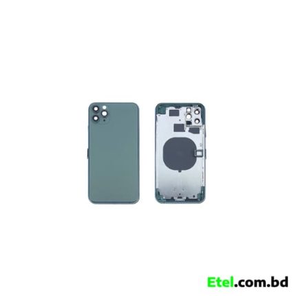 iPhone 11 Pro Back Housing