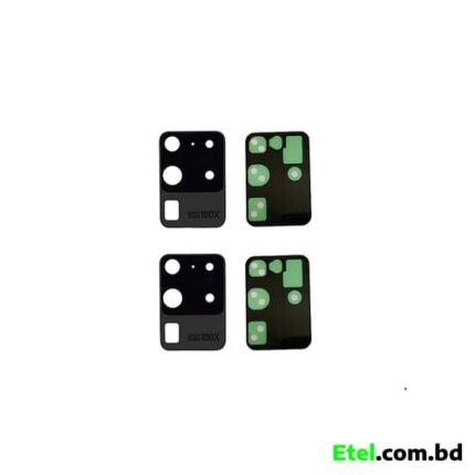 Samsung Galaxy S20 Camera Glass