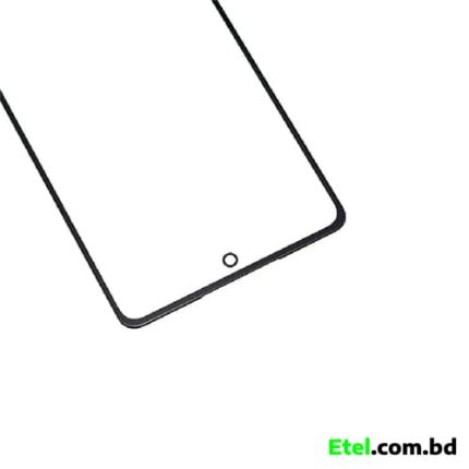 Samsung Galaxy S20 FE (2022) Display Upper Glass