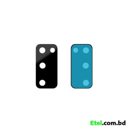 Samsung Galaxy S20 FE Camera Glass