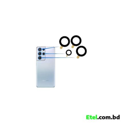 Samsung Galaxy S21 Ultra Camera Glass