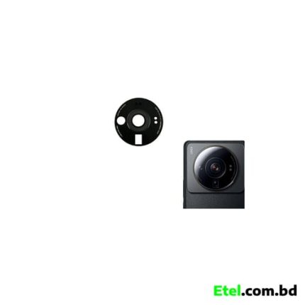 Xiaomi 12S Ultra Camera Glass