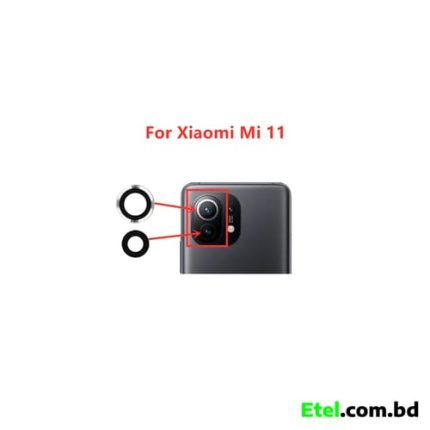 Xiaomi Mi 11 Camera Glass