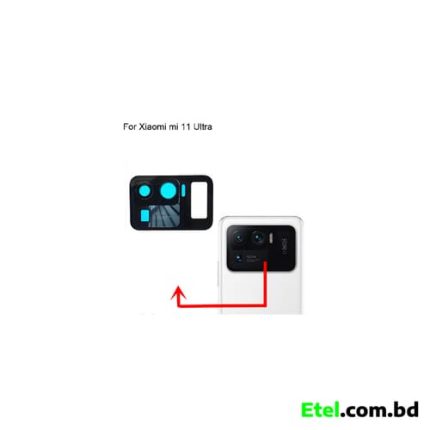 Xiaomi Mi 11 Ultra Camera Glass