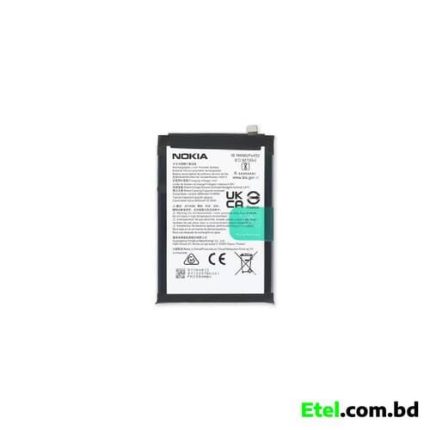Nokia G310 Battery