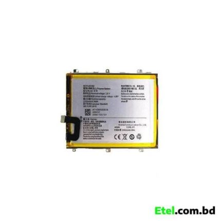 Vivo Y35 Plus Battery