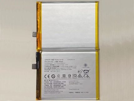 vivo x50 battery