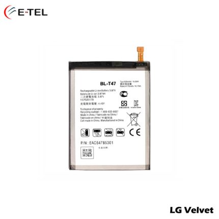 lg velvet battery