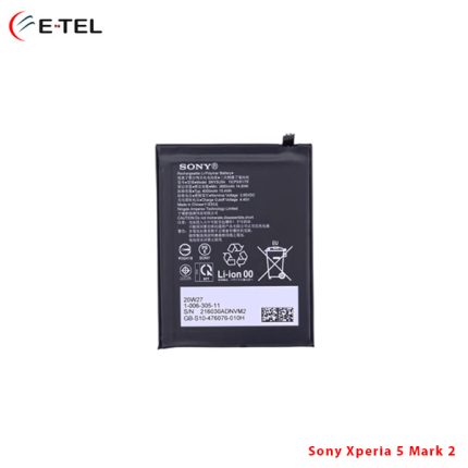 sony xperia 5 mark 2 battery