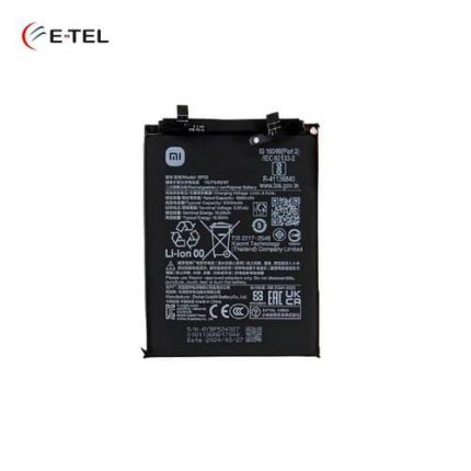 Xiaomi Poco F6 Battery