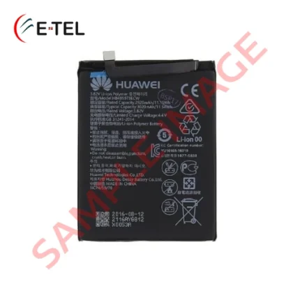 Huawei Mate 60 Pro Plus Battery