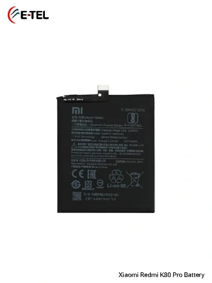 Xiaomi Redmi K80 Pro Battery