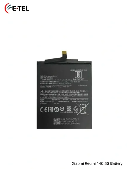 Xiaomi Redmi 14C 5G Battery