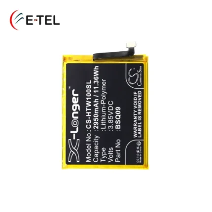 HTC Wildfire E2 Plus Battery