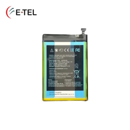 HTC Wildfire E3 Battery