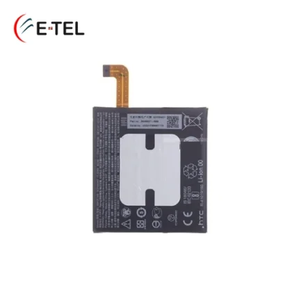 HTC Wildfire X Battery