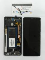 Samsung Galaxy note 8 original Display in Bangladesh