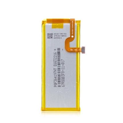 Huawei Enjoy 5S Battery