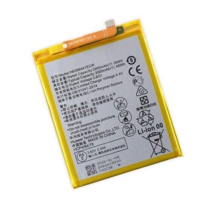Huawei Honor 8 Battery