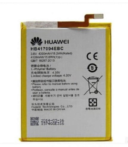 Huawei Mate 7 Battery