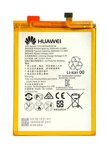 Huawei Mate 8 Battery